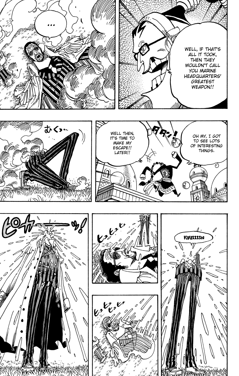 One Piece, Chapter 510 image 03